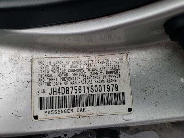 JH4DB7561YS001979 Acura Integra Gs