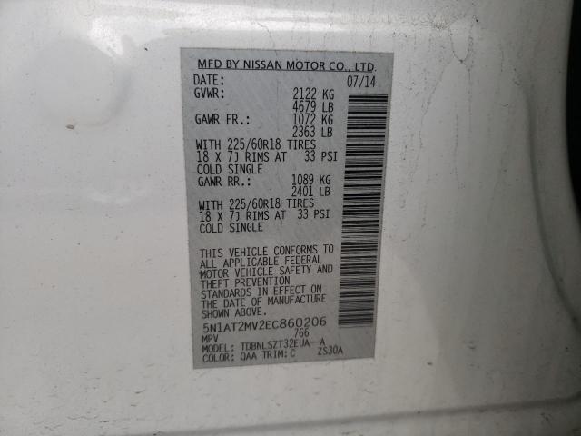 5N1AT2MV2EC860206 Nissan ROGUE S