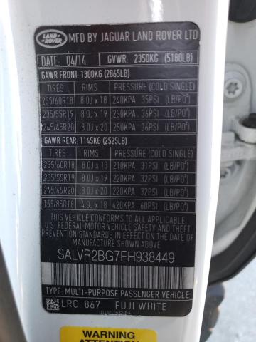 SALVR2BG7EH938449 Land Rover Range Rover Evoque Pure Premium