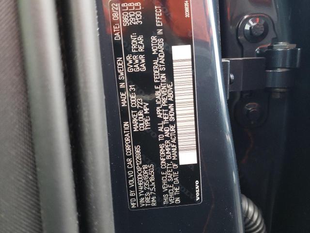 2023 VOLVO XC60 CORE YV4H60DKXP1226965