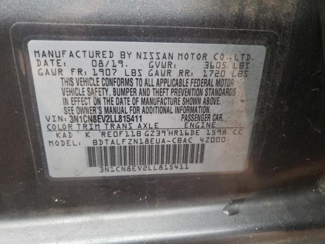 2020 NISSAN VERSA SV - 3N1CN8EV2LL815411