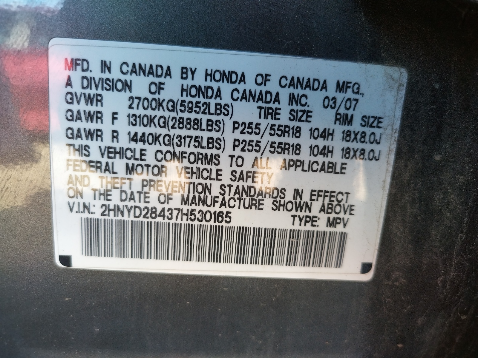 2HNYD28437H530165 2007 Acura Mdx Technology