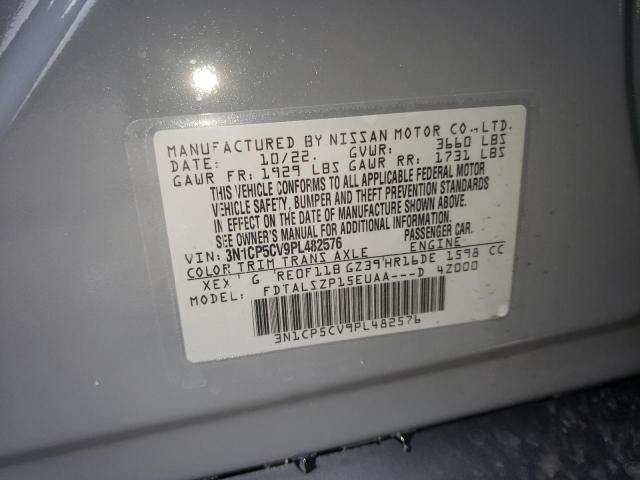 2023 NISSAN KICKS SV - 3N1CP5CV9PL482576