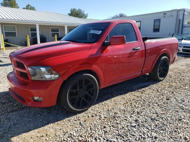 2012 DODGE RAM 1500 ST for Sale | AR - FAYETTEVILLE | Mon. Mar 18, 2024 ...