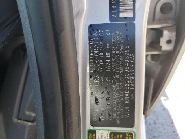 KNADE223096495295 KIA Rio