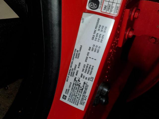 5GTEN13E788149757 Hummer H3