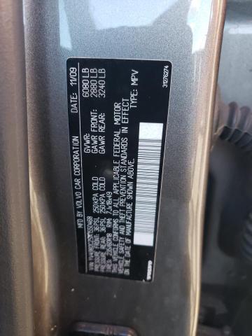 YV4982CZ5A1550468 Volvo XC90