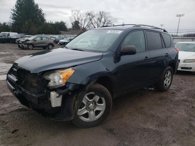 Salvage cars for sale from Copart Finksburg, MD: 2012 Toyota Rav4
