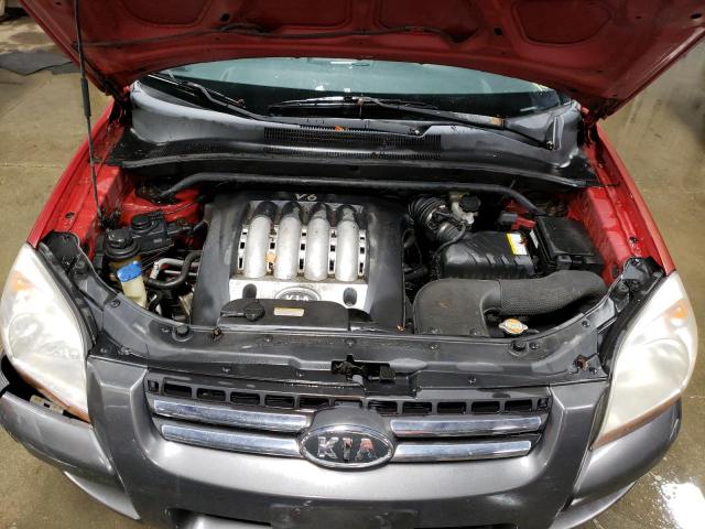 KNDJE723567159909 KIA New Sportage