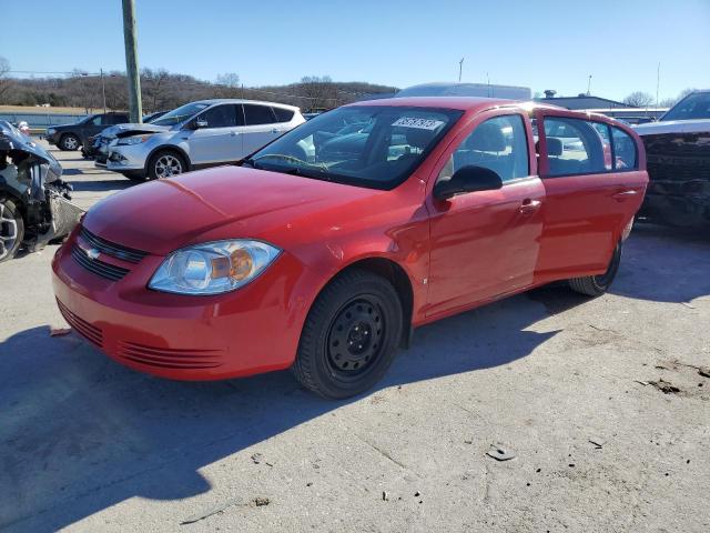 2007 Chevrolet Cobalt LS