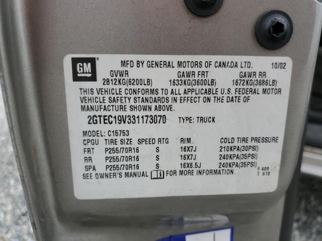 2GTEC19V331173070 GMC New Sierra C1500