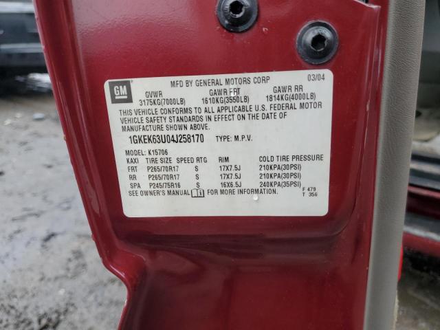 1GKEK63U04J258170 GMC YUKON DENALI