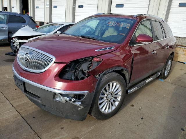 2008 Buick Enclave CXL