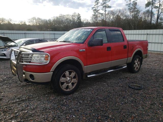 2008 Ford F-150 SuperCrew 