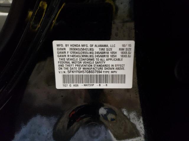 2016 HONDA PILOT - 5FNYF6H57GB037594