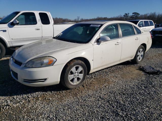 2008 Chevrolet Impala LT