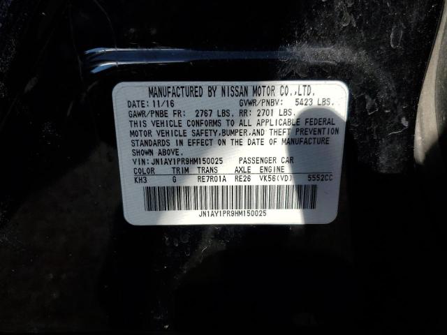 2017 INFINITI Q70L 5.6 JN1AY1PR9HM150025