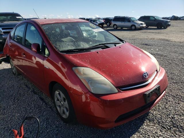 2006 Toyota Prius 