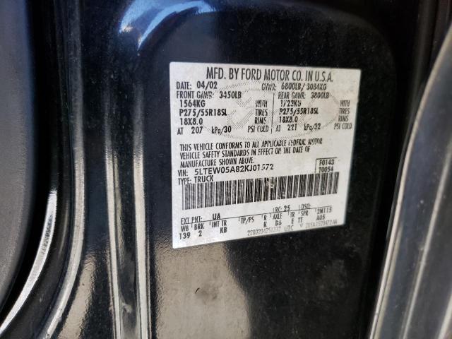 5LTEW05A82KJ01572 Lincoln Blackwood