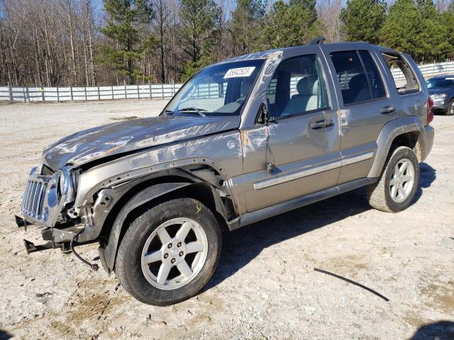 2005 Jeep Liberty Limited