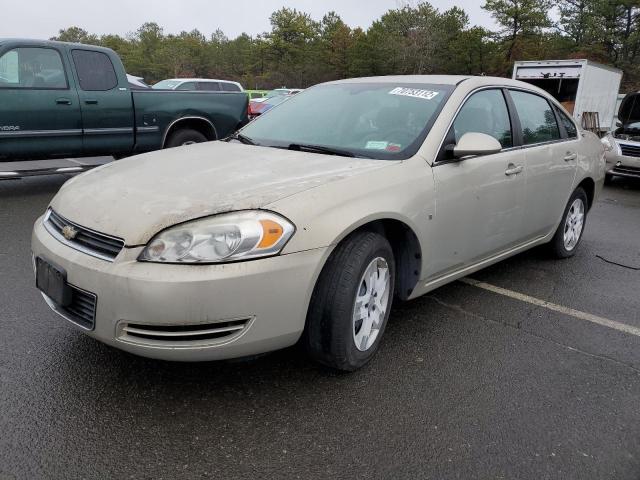 2008 Chevrolet Impala LS