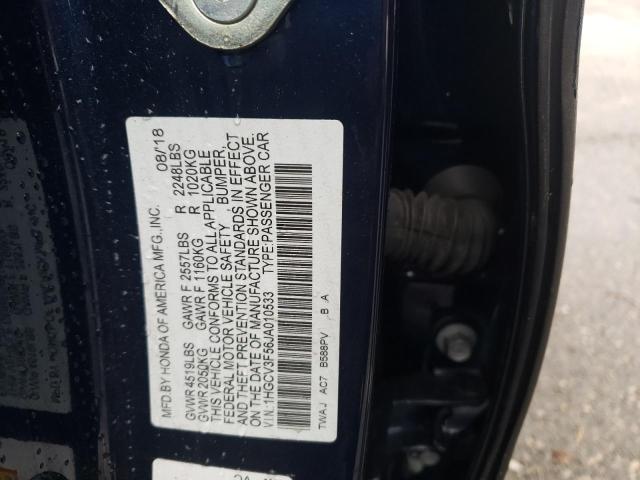 2018 HONDA ACCORD HYB - 1HGCV3F56JA010533