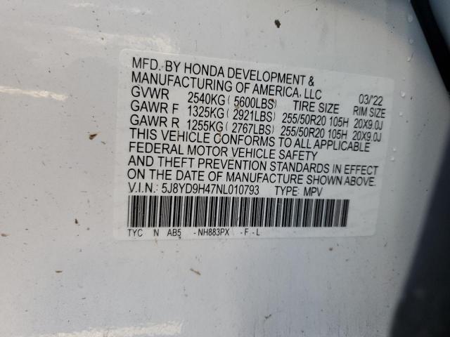 2022 ACURA MDX TECHNO - 5J8YD9H47NL010793