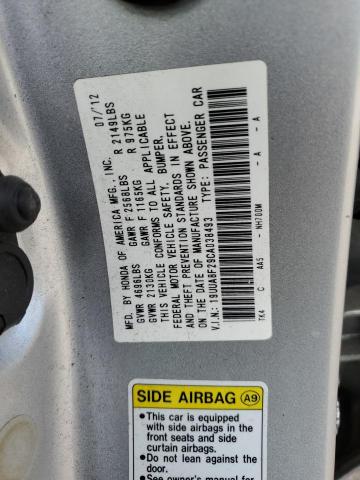 2012 ACURA TL VIN: 19UUA8F29CA038493