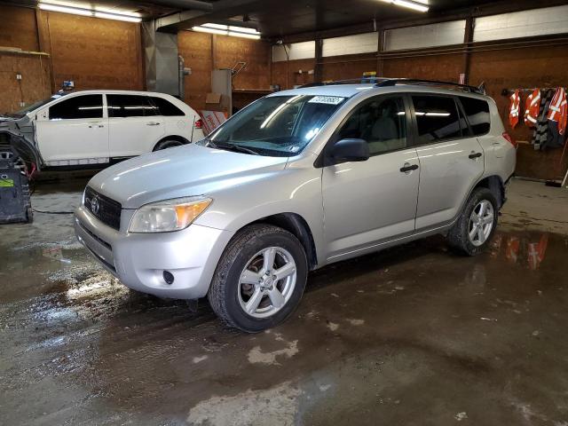 2007 Toyota RAV4 