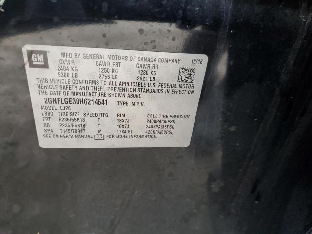 2017 CHEVROLET EQUINOX PR - 2GNFLGE30H6214641