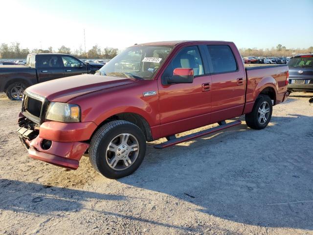 Salvage cars for sale at Houston, TX auction: 2007 Ford F150 Supercrew