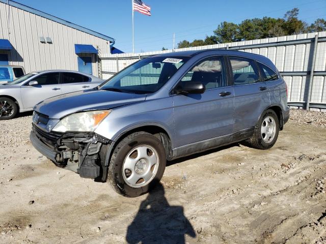 Salvage cars for sale from Copart Midway, FL: 2009 Honda CR-V LX