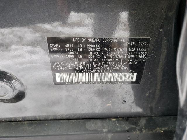 2021 SUBARU OUTBACK LI - 4S4BTANC8M3164007