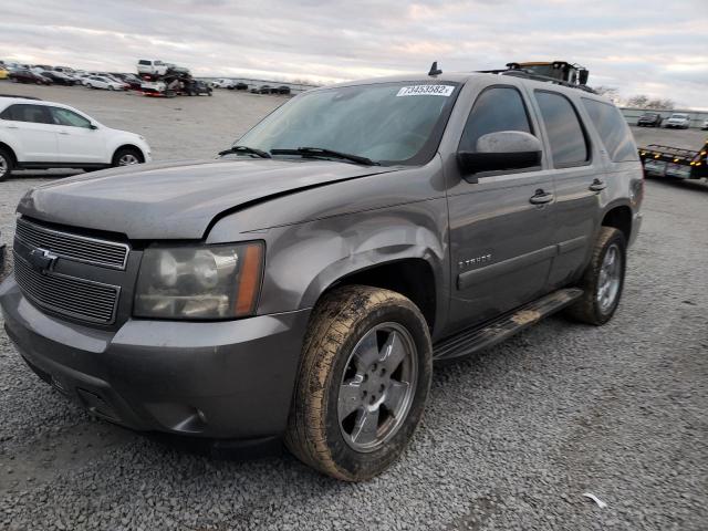 2007 Chevrolet Tahoe 