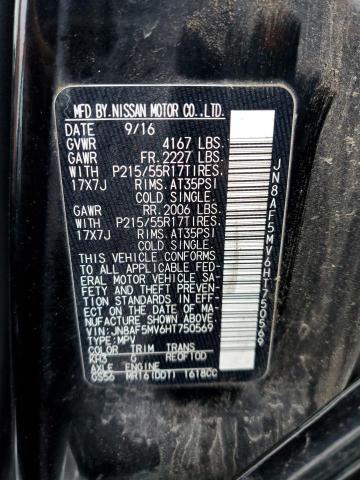 2017 NISSAN JUKE S - JN8AF5MV6HT750569