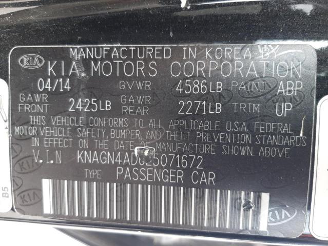 KNAGN4AD6E5071672 KIA OPTIMA HYBRID