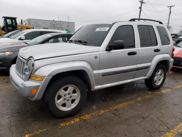 2007 Jeep Liberty Sport