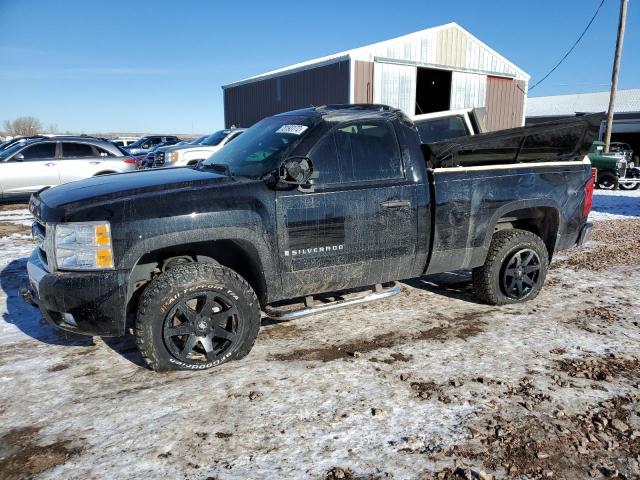 Chevrolet Silverado salvage cars for sale: 2007 Chevrolet Silverado K1500