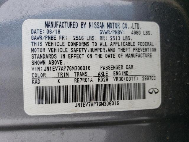 2016 INFINITI EX30 JN1EV7AP7GM306016