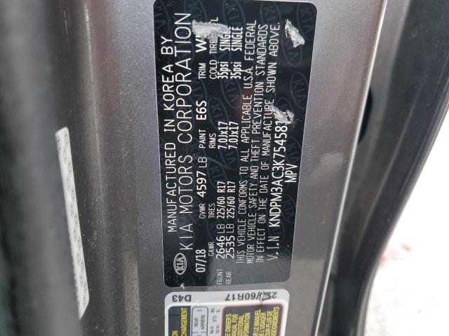 KNDPM3AC3K7545813 KIA Sportage Lx