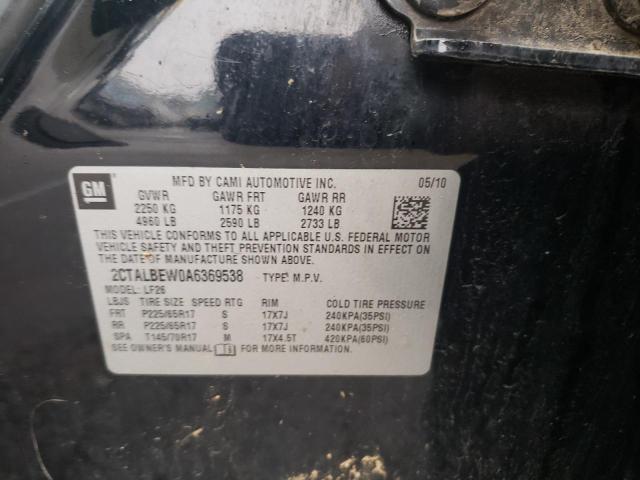 2CTALBEW0A6369538 GMC Terrain Sle