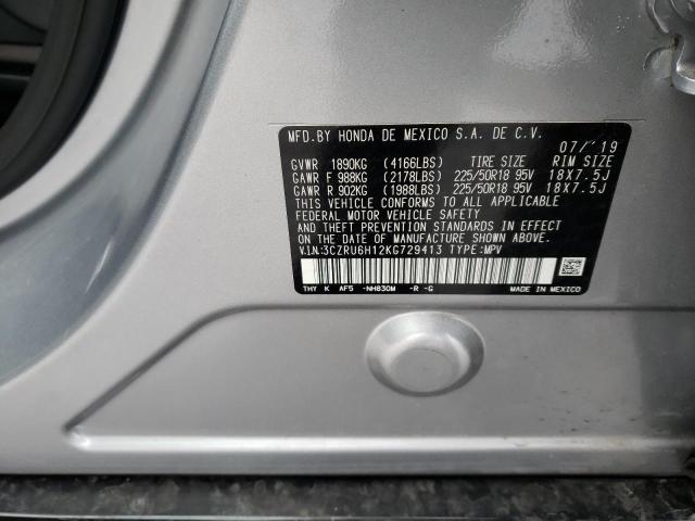 2019 HONDA HR-V SPORT - 3CZRU6H12KG729413
