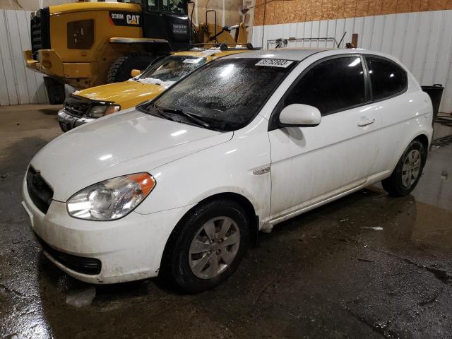 2010 Hyundai Accent Blue