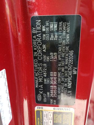 KNDPRCA67H7281046 KIA Sportage Sx