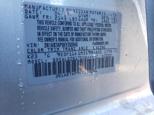 3N1AB7AP9KY350046 Nissan SENTRA S