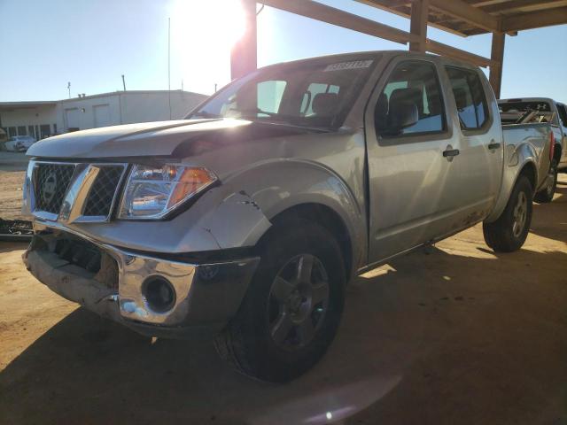 2008 Nissan Frontier 