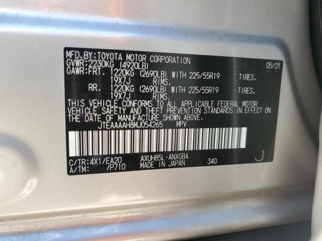 2021 TOYOTA VENZA LE - JTEAAAAH8MJ054265