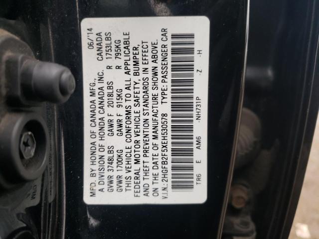 Lot #2378601979 2014 HONDA CIVIC LX salvage car