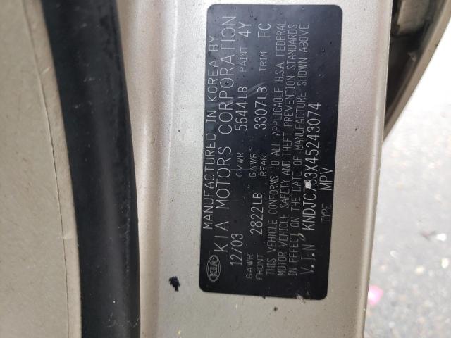 KNDJC733X45243074 KIA SORENTO EX