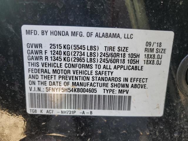 2019 HONDA PILOT EXL - 5FNYF5H54KB004605